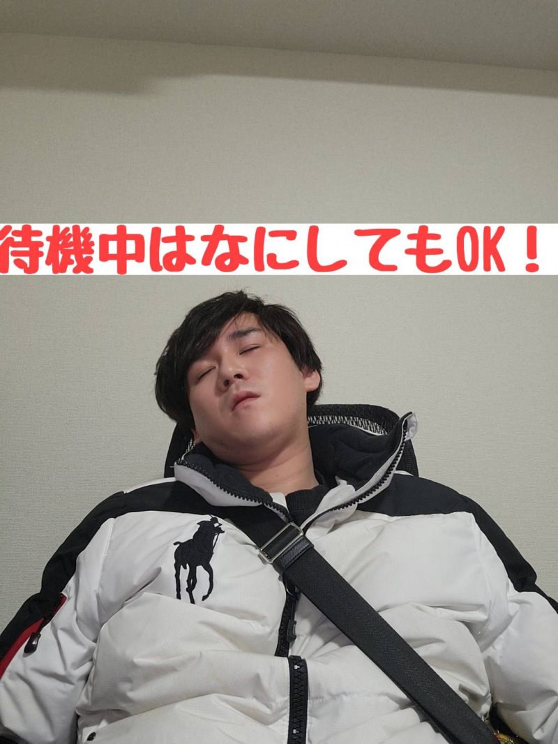 超ストレスフリーで働けます！！